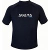 AGAMA Neoprénové tričko THERMAL NEW 2 mm čierna S/M