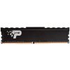 Patriot 4GB DDR4 2666MHz CL19 Signature Premium DIMM - PSP44G266681H1
