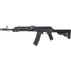 Specna Arms SA AK-74 Buffer ASTER V3 (SA-J06 EDGE 2.0™) - Čierna