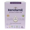 Kendamil 4 Premium HMO+ 600 g