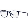 Ray-Ban RX7199 5207