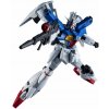 Gundam Universe RX-78GP01Fb Gundam Full Burnern GU-21