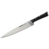 Tefal Ice Force K2320214 kuchársky nôž 20 cm