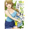 You Like Me, Not My Daughter?! Vol. 3