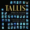 THOMAS TALLIS Music for Queen Elizabeth - Spem in Alium (CD) (BRILLIANT CLASSICS)
