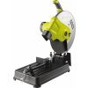 Ryobi ECO 2335 HG