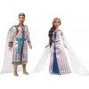 Mattel Disney Wish Král Magnifico a Královna Amaya, HRC18