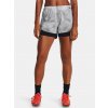 Under Armour šortky 1381049-011