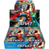 Pokémon TCG Mega Brave Booster Box JAP