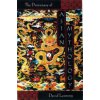 A Dictionary of Asian Mythology (Leeming David)