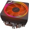 AMD WRAITH PRISM SR4 Cooler PIB 199-999888