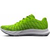 Pánske bežecké topánky Under Armour CHARGED BREEZE 2 zelené 3026135-300 - EUR 44,5 | UK 9,5 | US 10,5