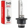 Xenónová výbojka D4S 35W 4300K AMiO BASIC Amio