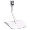 BOSE UTS-20 II WHITE