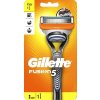 GILLETTE Fusion + hlavica 2 ks