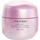 Shiseido White Lucent Overnight Cream & Mask nočný hydratačný krém a maska proti pigmentovým škvrnám 75 ml