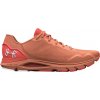 Under Armour Bežecké topánky UA W HOVR Sonic 6 3026128-800