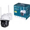 TP-LINK VIGI C540-W(4mm)
