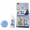 Soft99 Fabric Seat Spot Remover - odstraňovač škvŕn z čalúnenia, 20ml