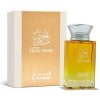 Al Haramain Musk Maliki unisex parfumovaná voda 100 ml