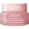 LANEIGE - Bouncy & Firm Eye Sleeping Mask - Rozžiarujúca a spevňujúca nočná maska okolo očí 20ml