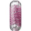 Tenga Spinner Masturbator Brick