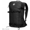 Mammut Nirvana 18 batoh, čierna 18 l