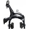 Brzdové čeľuste Shimano Sora BR-R3000