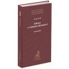 Zákon o státním občanství. Komentář - Hugo Körbl