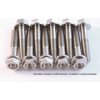 SCAR BOLT KIT M8 X 25