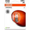 OSRAM Žárovka 64151-01B 55W 12V PK22S