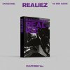Kang Daniel: Realiez - Platform Album