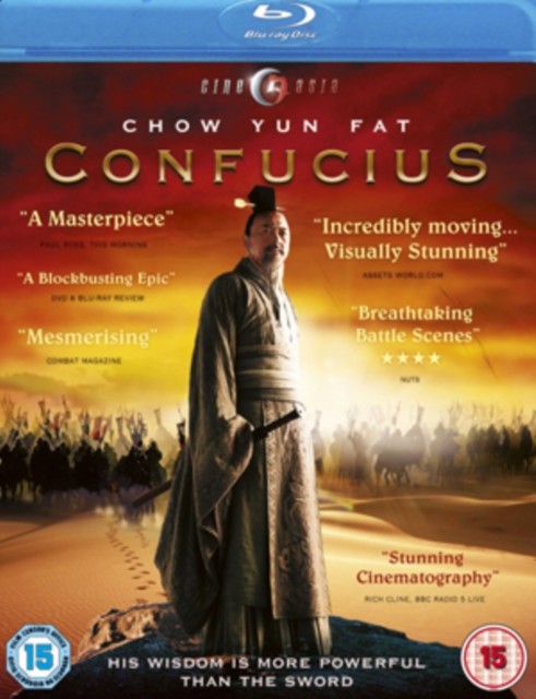 Confucius BD