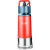 EXTOL PREMIUM Čerpadlo ponorné s tlakovým spínačom 1200W, max. 6000l/h, výtlak 40m, EXTOL PREMIUM 8895017