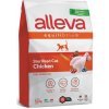 Alleva SP EQUILIBRIUM Cat Chicken Sterilised 1,5kg