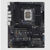 ASUS MB Sc LGA1700 PRO WS W680-ACE, Intel W680, 4xDDR5, 1xDP, 1xHDMI, 1xVGA 90MB1DZ0-M0EAY0