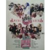 Various - Amiche In Arena / 2CD+DVD+Kniha [2 CD/DVD]
