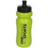 Nutrend One Brand All Sports športová fľaša 600 ml zelená