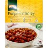 Ashoka Punjabi Choley 280 g