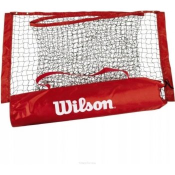 Wilson EZ REPLACEMENT TENNIS NET