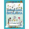 Sněhulácká školička (Ján Mihálik)