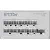 Seasonic Focus GX-850 White ATX 3 (2024) FOCUS-GX-850-V4-WHITE