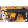 LAMPS Samopal Combat Gun 20cm