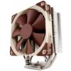 NOCTUA NH-U12S - CHLADIČ PROCESORU