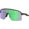 Oakley OO9463 946379