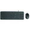 HP 150 Wired Mouse and Keyboard - US 240J7AA#ABB