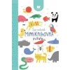 Mimiknihovna Zvířata Šest miniknížek