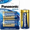 PANASONIC EVOLTA Platinum LR20EGE/2BP D 2ks 2791