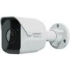 Synology BC500 IP kamera v provedení bullet, 5MP, IP67, IR 30m, 2.8 mm ohnisko, podpora PoE napájení, slot na mSD kartu