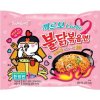 POLIEVKA BULDAK CARBONARA RAMEN REZANCE PIKANTNÁ 130g SamYang